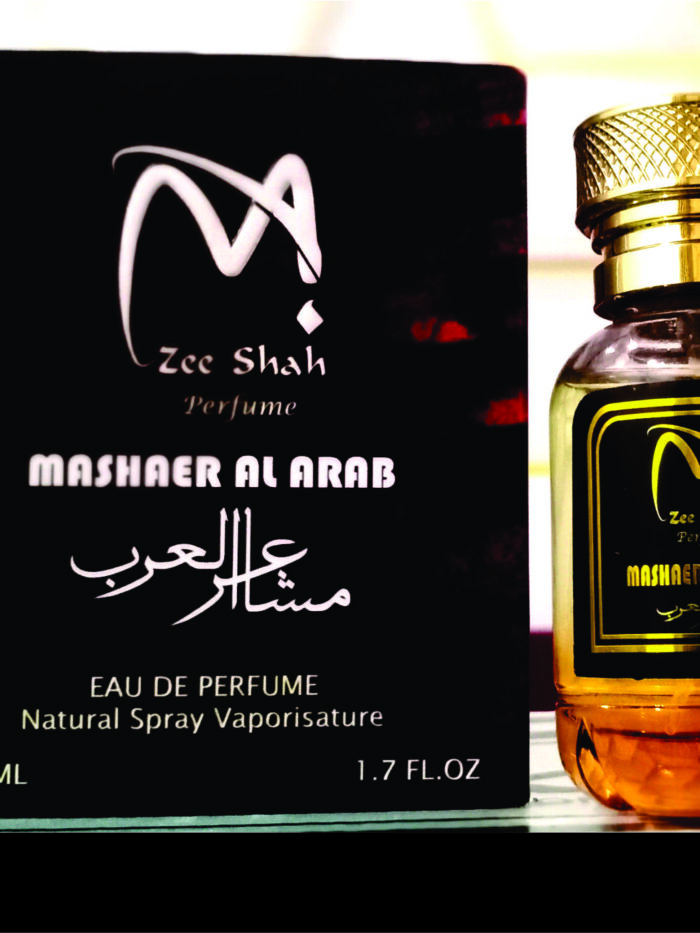 Mashaer Al Arab: The Essence of Heritage